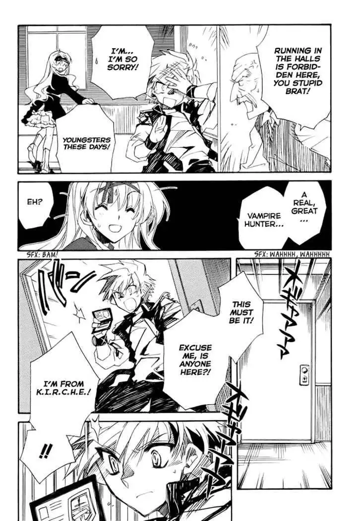 Ookami ga Kuru! Chapter 2 21
